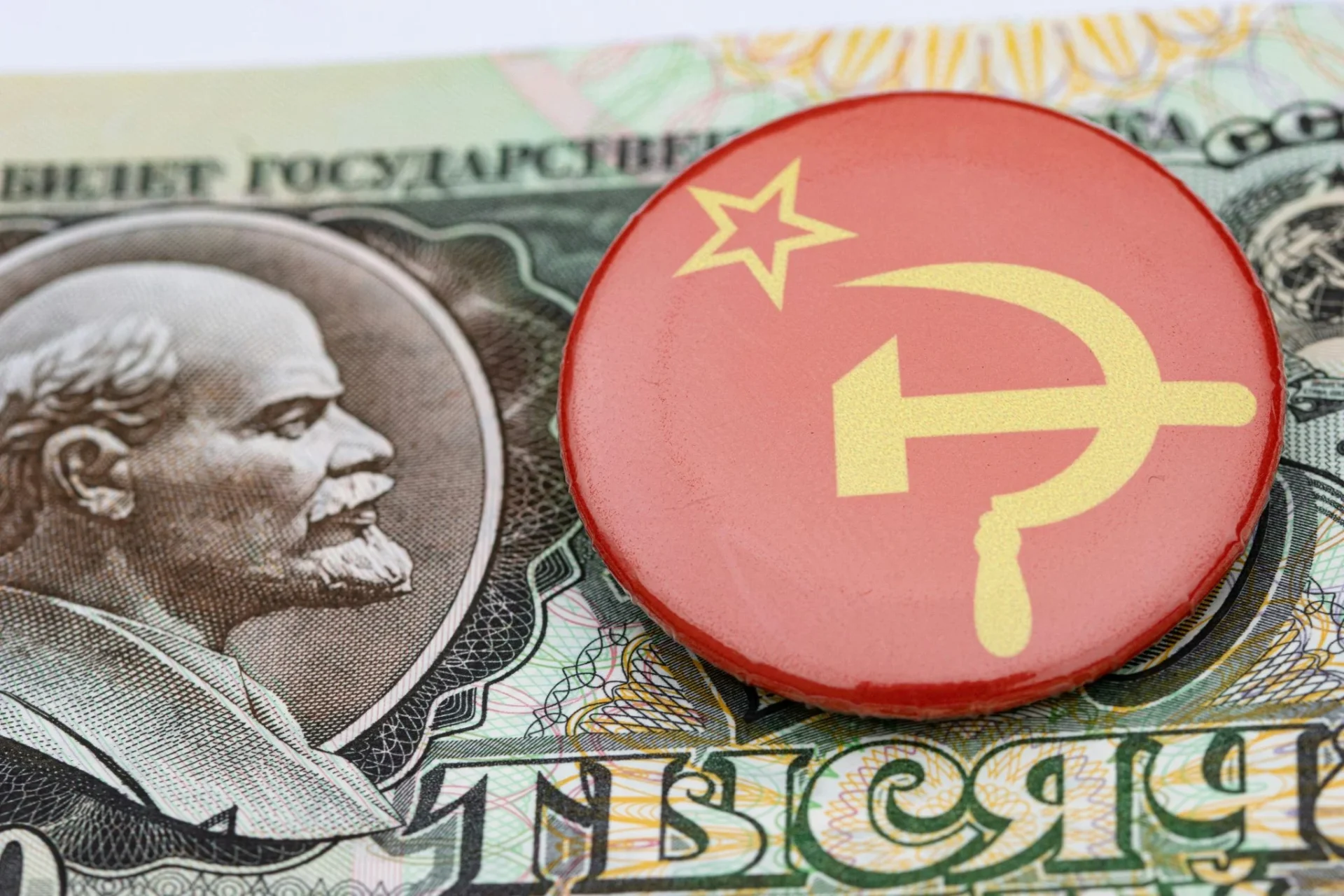 rusia-regulacion-cripto-ley-fraude-portada regulación cripto Rusia