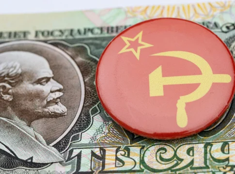 rusia-regulacion-cripto-ley-fraude-portada regulación cripto Rusia