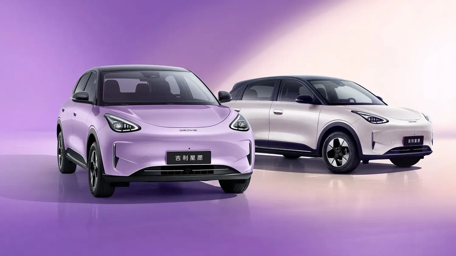Geely E2