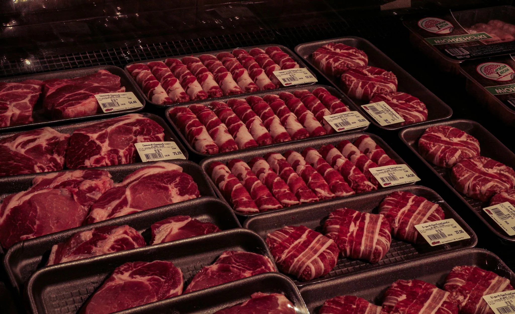 Aldi carne andaluza