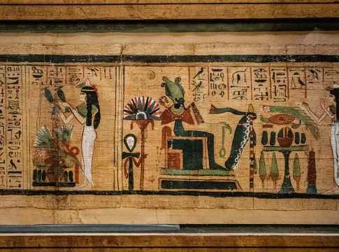 ciudad-perdida-mesn-egipto-portada ciudad perdida Mesn Egipto