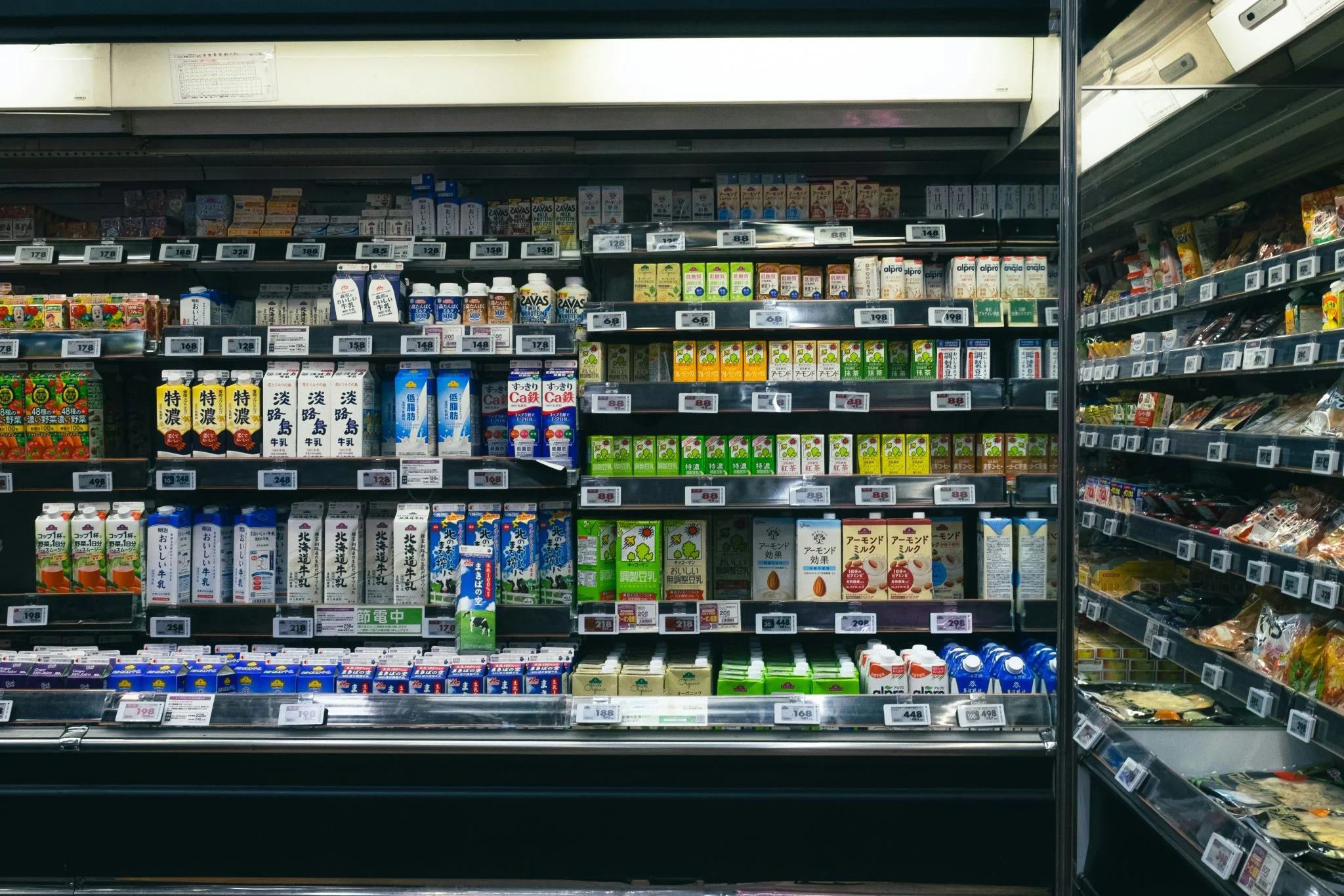 Helados de LIDL: la nueva colección clásica que planta cara a Frigo y Nestlé 1 Merca2 helados Frigo Nestlé precio