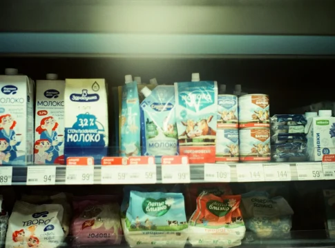 precio-leche-supermercados-grupo-lence-portada precio leche supermercados