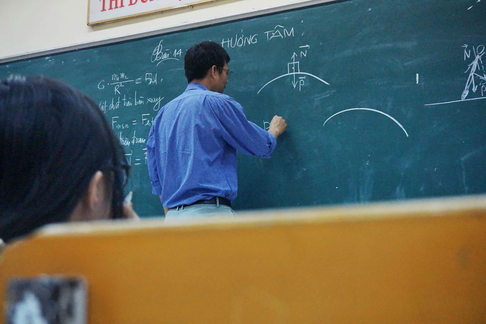 reforma oposiciones docentes