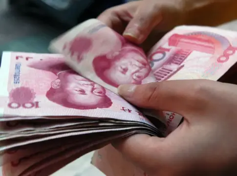Yuan Yuan