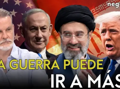 crisis-estrecho-ormuz-petroleo-iran-portada crisis estrecho de Ormuz