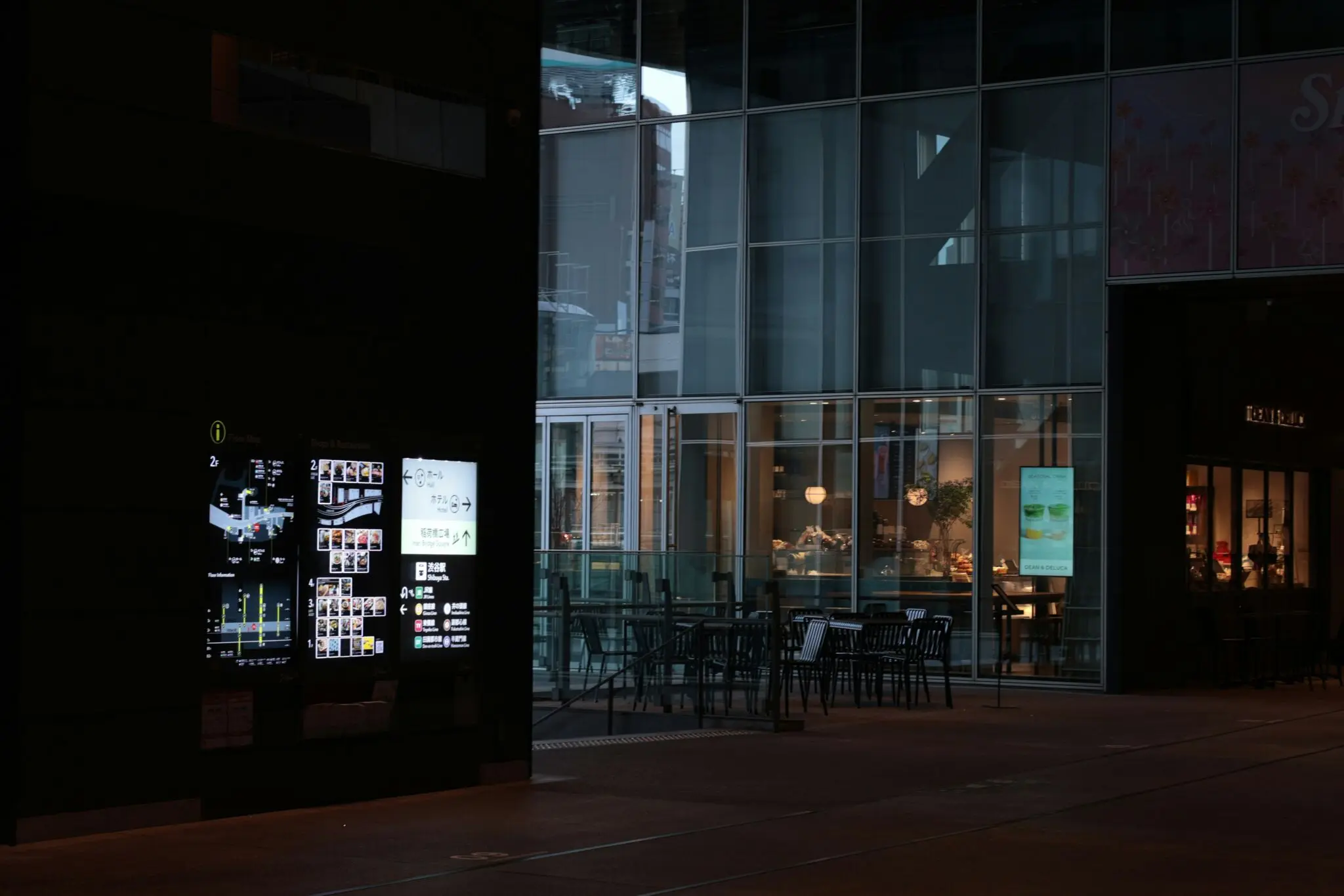 El Exterior Plus incorpora su Mobiliario Urbano Digital a la compra programática en 11 ciudades 1 Merca2 DOOH programático