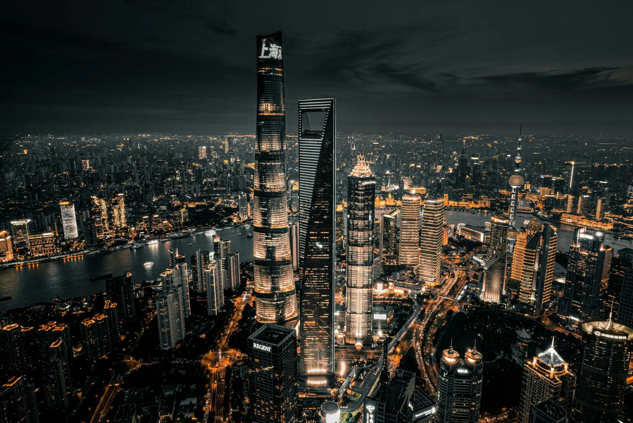 quinto pleno China
