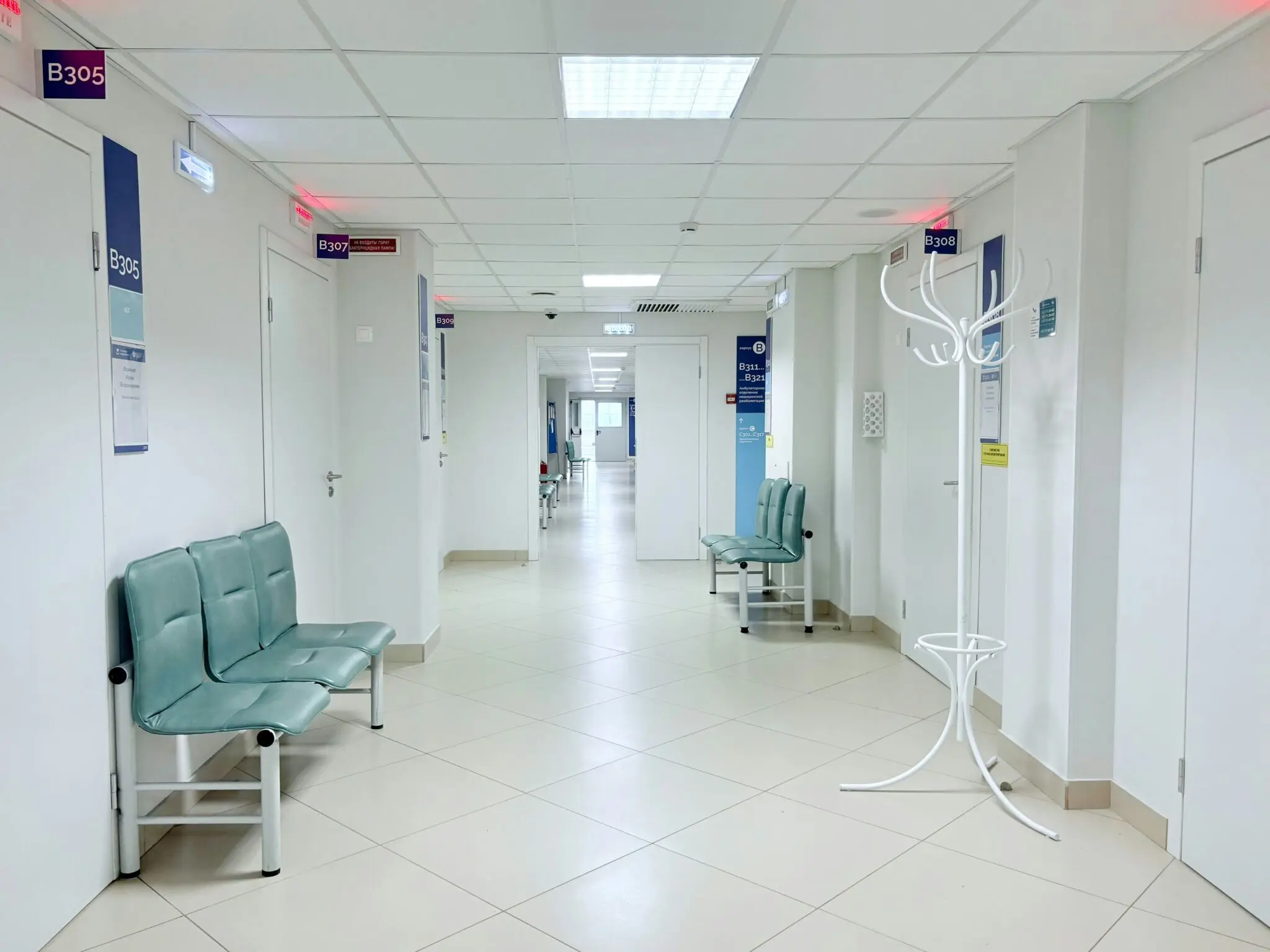 oposiciones prisiones enfermería