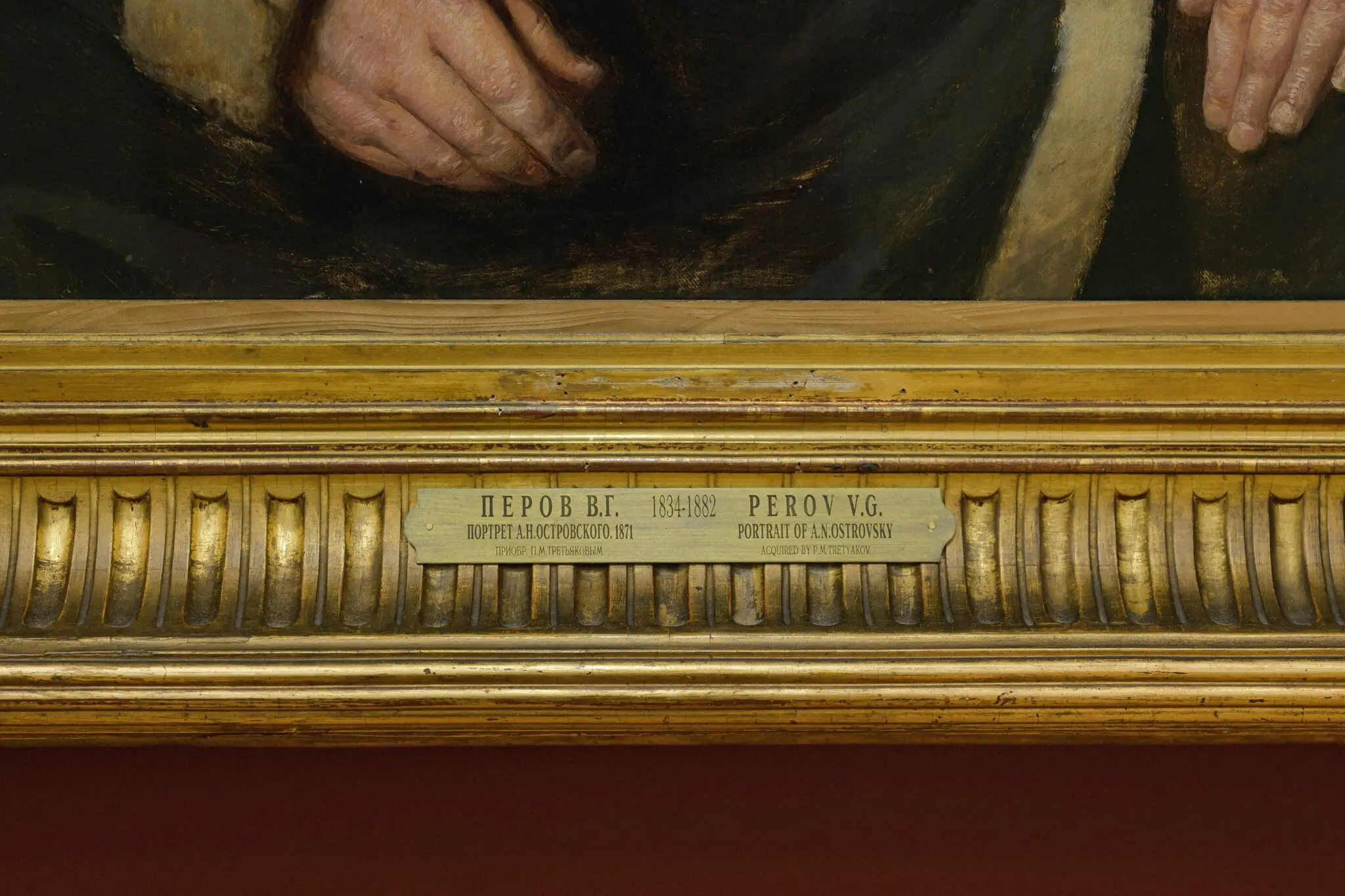 La subasta Churchill en Christie's: el óleo regalado a su hija aspira a 661.000 $ y dispara el arte británico 1 Merca2 cuadro Winston Churchill subasta